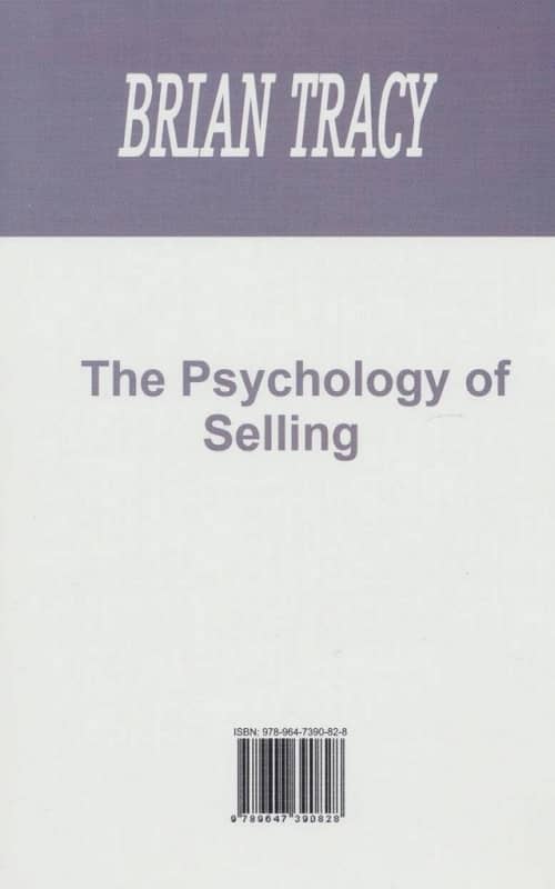 روانشناسی فروش