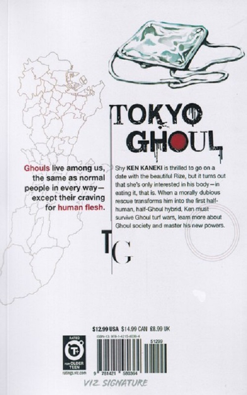 کتاب مجموعه مانگا Tokyo ghoul 1